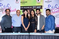 Premaku Raincheck Pre Release Photos
